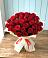 Букет 29 Красных роз в Мамхегском