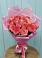 Букет 15 Розовых роз Равель в Мамхегском
