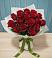 Букет Красные розы в Мамхегском