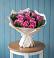 Букет цветов из: Розы в Мамхегском
