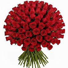 Букет Красные розы Чери Лав в Мамхегском