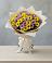 Букет цветов из: Хризантемы в Мамхегском